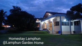 Lamphun Garden Home